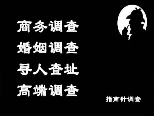 金牛侦探可以帮助解决怀疑有婚外情的问题吗